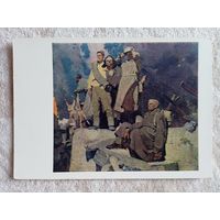 Хмельницкий. Победа