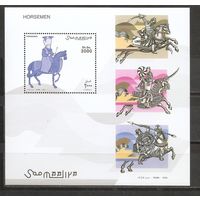 Старт с 50 копеек Сомали 2003 Рыцари