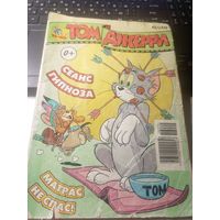 Комикс"Том и Джерри"\027