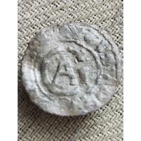 Распродажа - солидус (без даты),Эльблонг,Густав II Адольф