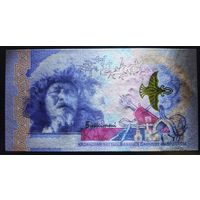 2011г Республика Казахстан "Тестовая банкнота Беркутчи" Unc