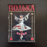 Этикетка