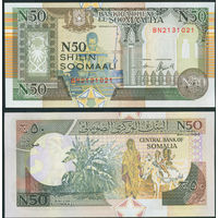 Сомали 50 шиллингов 1991 UNC