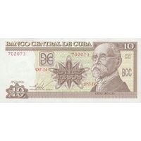 Куба 10 песо образца 2016 года UNC p117 серия DT42