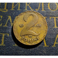 2 форинта 1976 Венгрия #01