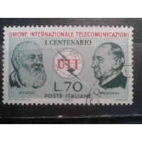 Италия, 1965. 100 лет Международному союзу электросвязи