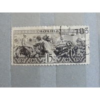 Продажа коллекции с 1 рубля! Почтовые марки СССР