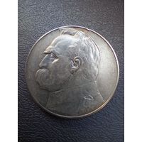 10 злотых 1936 Пилсудский
