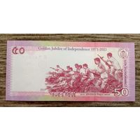 Werty71 Бангладеш 50 така 2021 UNC банкнота Золотой юбилей Независимости