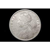 1 рупия 1891 г. Индия, Виктория