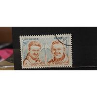 РАСПРОДАЖА ФРАНЦИЯ 1959г. Полная серия. Гаш.