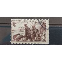 РАСПРОДАЖА ФРАНЦИЯ 1945г. Полная серия. Гаш.