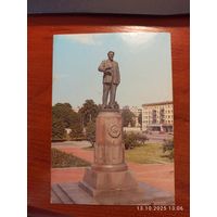 Открытка Калининград 1986 Самсоненко чистая