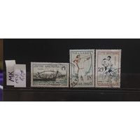 ФРАНЦИЯ 1958г. Гаш.