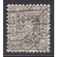 Королевство Вюртемберг Германия 1916 год Лот 11