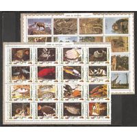 ФФ2 Umm al-Kaiwan 1972 Фауна