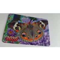 Календарик.Бабочка.2020