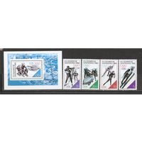 ФФ2 ГДР 1988 Ол. игры