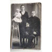 Фото семьи. 9х14 см.
