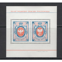 Польша 1990** 130 лет польской почтовой марке Блок Mi#BL110