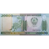 Werty71 Мозамбик 20000 метикалей 1999 год UNC банкнота