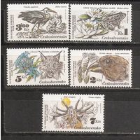 ФФ1 Чехословакия 1983 Фауна