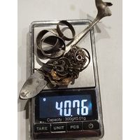 Старые вещи из серебра