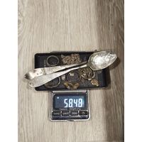 Старые вещи из серебра