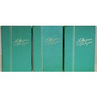 Мамин-Сибиряк Собрание сочинений т.1,4,6