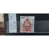 РАСПРОДАЖА ГЕРМАНИЯ 1992г. Полная серия. Гаш.