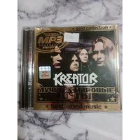 Музыкальный диск мр 3. KREATOR. Состояние нового.