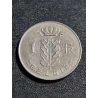 Бельгия 1 франк 1977
