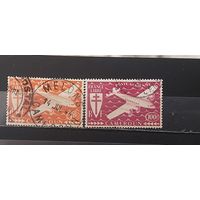РАСПРОДАЖА КАМЕРУН 1942г. Гаш.