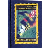 Германия. Mi:DE 1833. Футбол. Сцена матча. Серия: Боруссия Дортмунд - чемпион  Бундеслиги 1995.