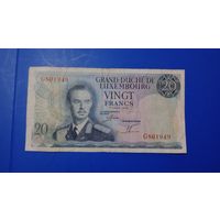 Люксембург 20 франков 1966