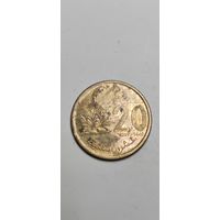 Марокко 20 сантимов 2019