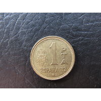 Испания. 1 песета. 1980. С 20 копеек. Распродажа коллекции. Смотрите другие лоты.