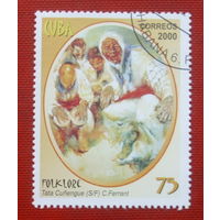 Куба. ( 1 марка ) 2000 года. 6-16.