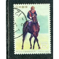 Япония. Конный спорт