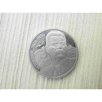 1 рубль был пруфом