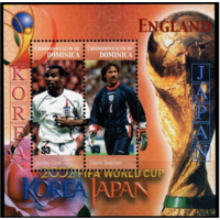 2003 Доминика 3432-33 / B477 2002 Чемпионат мира по футболу в Японии и Корее MNH
