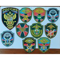 Россия. Пограничные нашивки-1, производство "Жильбел", 10шт.