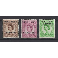 Марокко Танжер 1957 ** Елизавета II, часть серии 3 марки