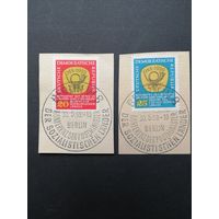 ГДР 1959 Полная серия марок на вырезках "Конференция министров почты и связи социалистических стран (OSS) в Берлине" (спецгашение) Mi.686-687 каталог 2.00 евро