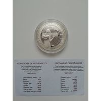 Биатлон. 20 рублей 2001 год.
