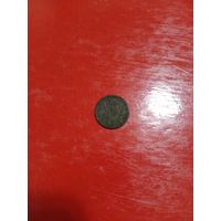 Пол копейки 1927 года