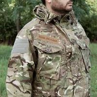 Китель рубашка Королевских ВВС Великобритании