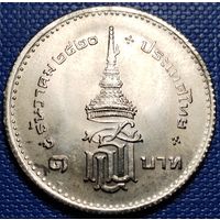 Тайланд 1 бат 1977 г. Инвеститура Принцессы Сириндорн