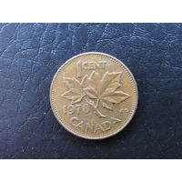 1 цент, 1978. Канада.