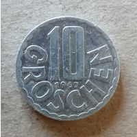 Австрия 10 грошей 1967 год, KM# 2878